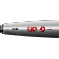 2022 DeMarini The Goods (-5) USSSA Baseball Bat: WTDXGB5-22 -Home Run Store WTDXGB522 7 DM SL The Goods 5 SI RD.png.cq5dam.web .1200.1200