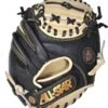 All-Star All Star Pro Series "The Pocket" 27" Training Baseball Catcher's Mitt: CM100TM -Home Run Store cm100tm bk laces back 720x 32a01893 fcb5 4459 8e0b 581cd541ca9d