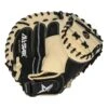 All-Star Pro Advanced 35" Baseball Catcher's Mitt: CM3100BT 2 All-Star Pro Advanced 35" Baseball Catcher's Mitt: CM3100BT -Home Run Store dac9 02 22 all star pro 35 catchers mitt cm3100bt 7312 14 l
