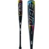 2023 Victus Vibe (-10) 2 3/4" USSSA Baseball Bat: VSBVIB10 -Home Run Store utrip 10
